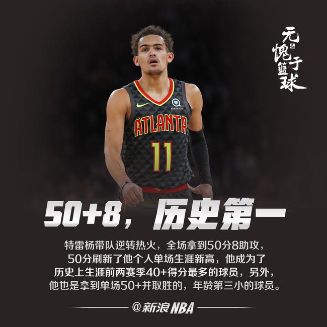 综合体育赛事直播预告 今日重点比赛推荐